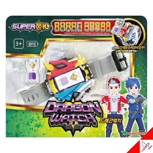 Super10 dragon watch - super10,